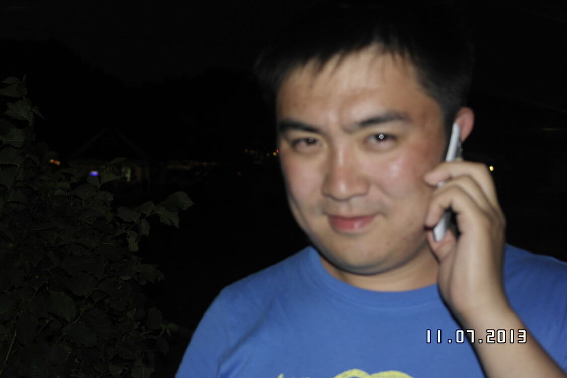 ���� 4602388 ������� �����, 38 ���, ���� ���������� � ���������