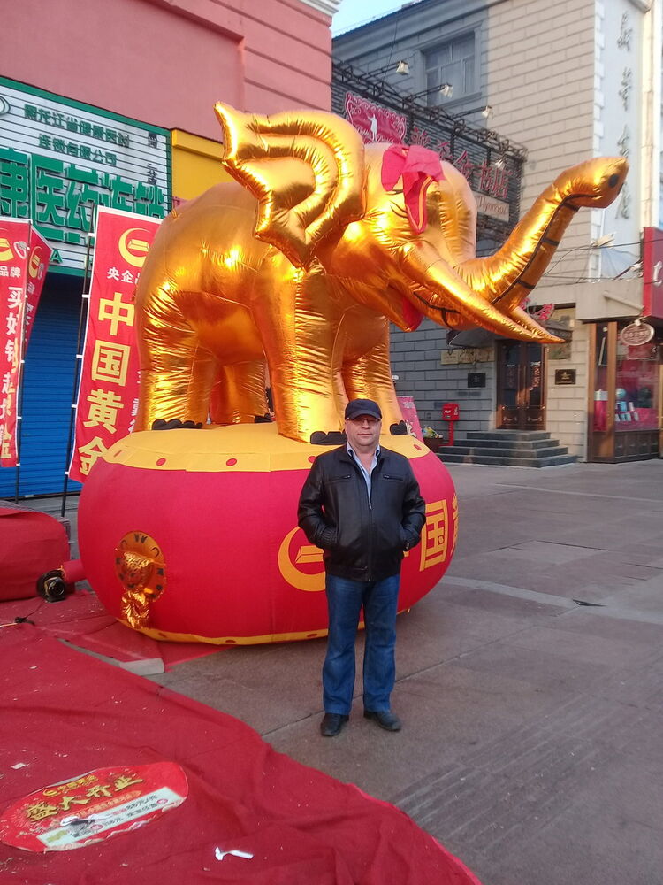  ,   , 58 ,   ,   , c 