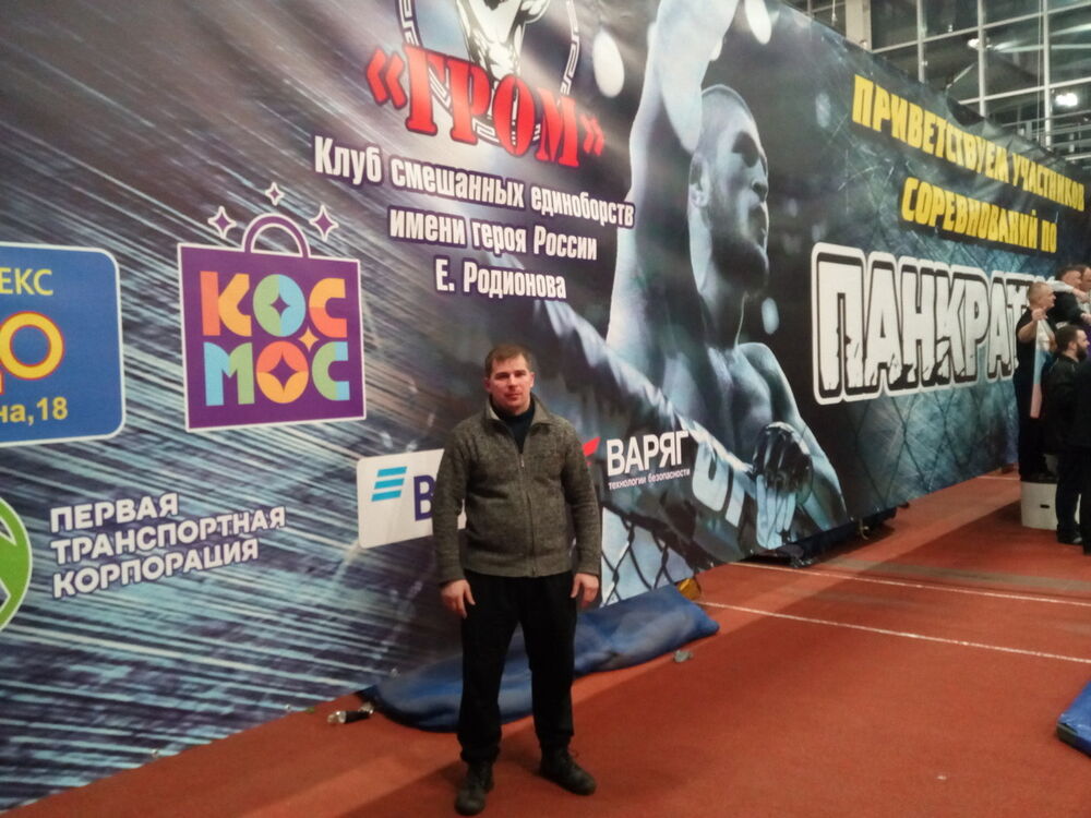 ���� 18981778 ������� ������, 30 ���, ���� ���������� � ���������