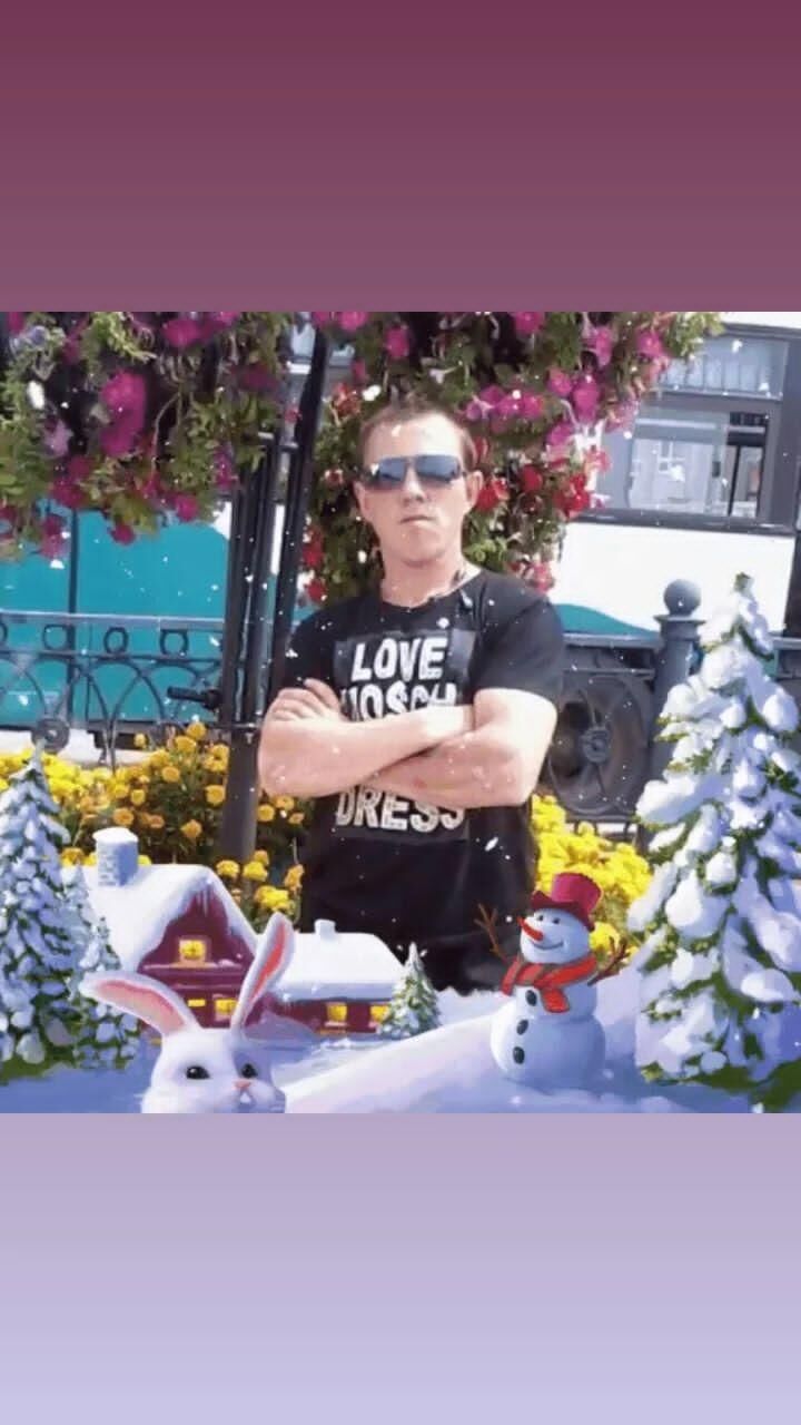 ���� 25074488 ������� ����, 34 ����, ���� ���������� � ����������