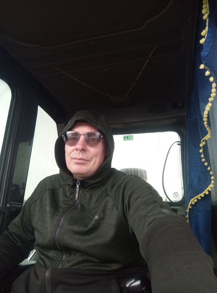 ���� 56252288 ������� �������, 45 ���, ���� ���������� � ������