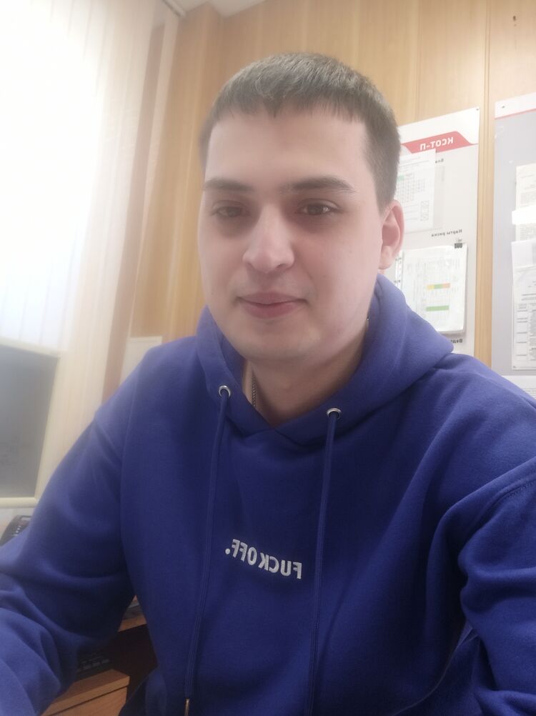 ���� 30059018 ������� ���������, 33 ����, ���� ���������� � ������ ������