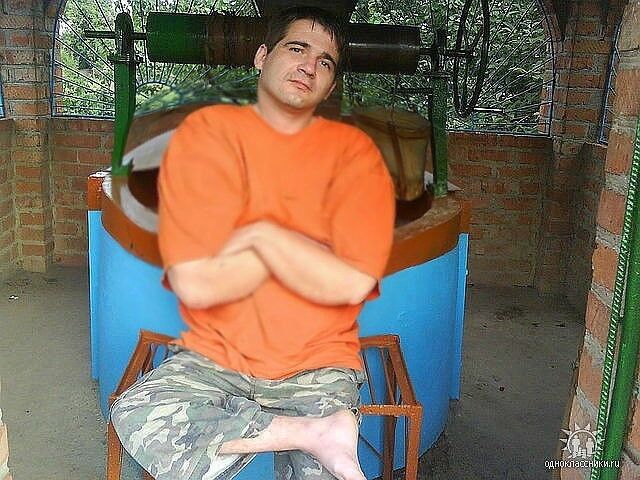 ���������� �������, ���� ������� ����, 43 ����, ������������ ��� ������, ����� � ���������, c�������� ���������, ���������