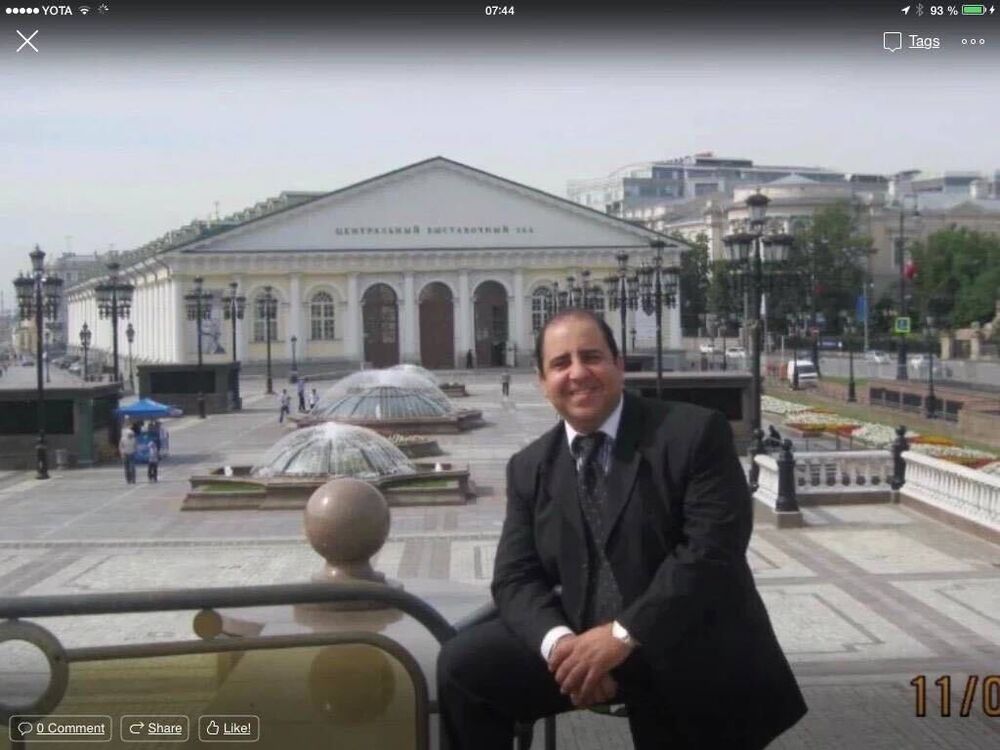 ���� 28171608 ������� Mario, 50 ���, ���� ���������� � ������