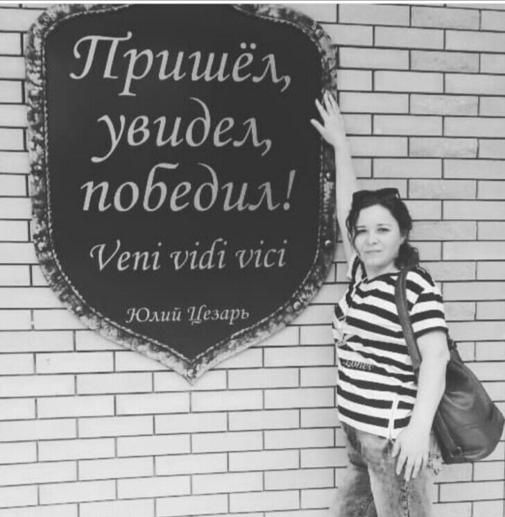  ,   Elena, 46 ,     , c 