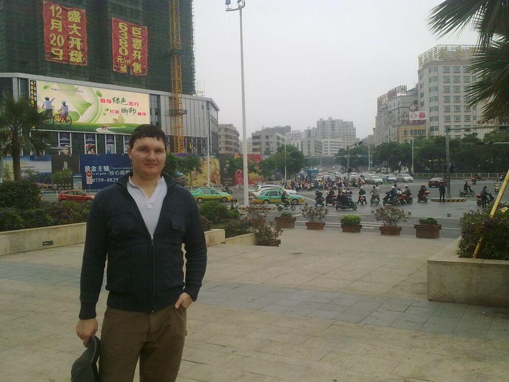  ,   RUS, 36 ,   ,   , 
