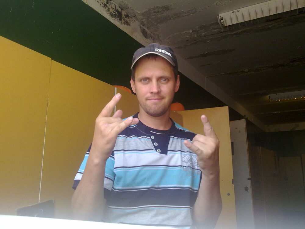 ���������� ��������, ���� ������� ���������, 41 ���, ������������ ��� ������