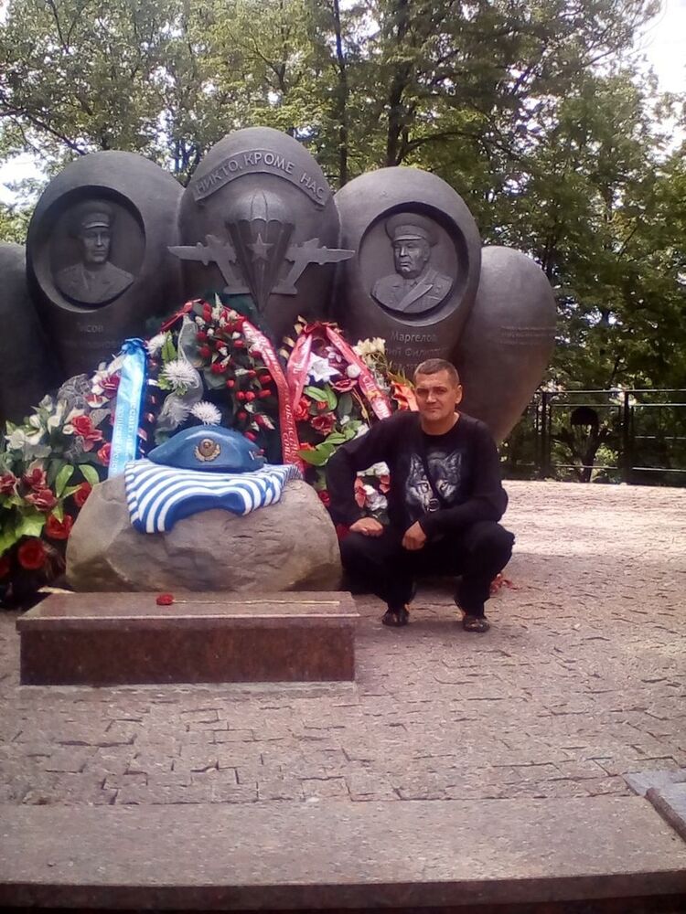 ���� 18158148 ������� �����, 46 ���, ���� ���������� � ��������