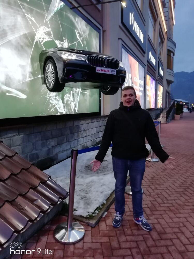 ���������� ������������, ���� ������� ����, 36 ���, ������������ ��� ������, ����� � ���������