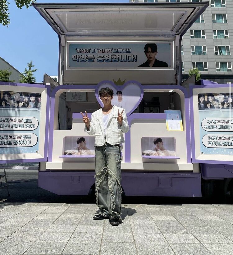  45146998  Kim Jae hwan, 29 ,    Ch'ongju