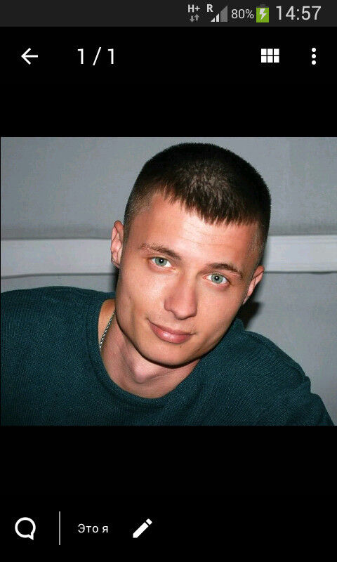 ���������� �����������, ���� ������� �����, 36 ���, ������������ ��� ������, ����� � ���������, c�������� ���������