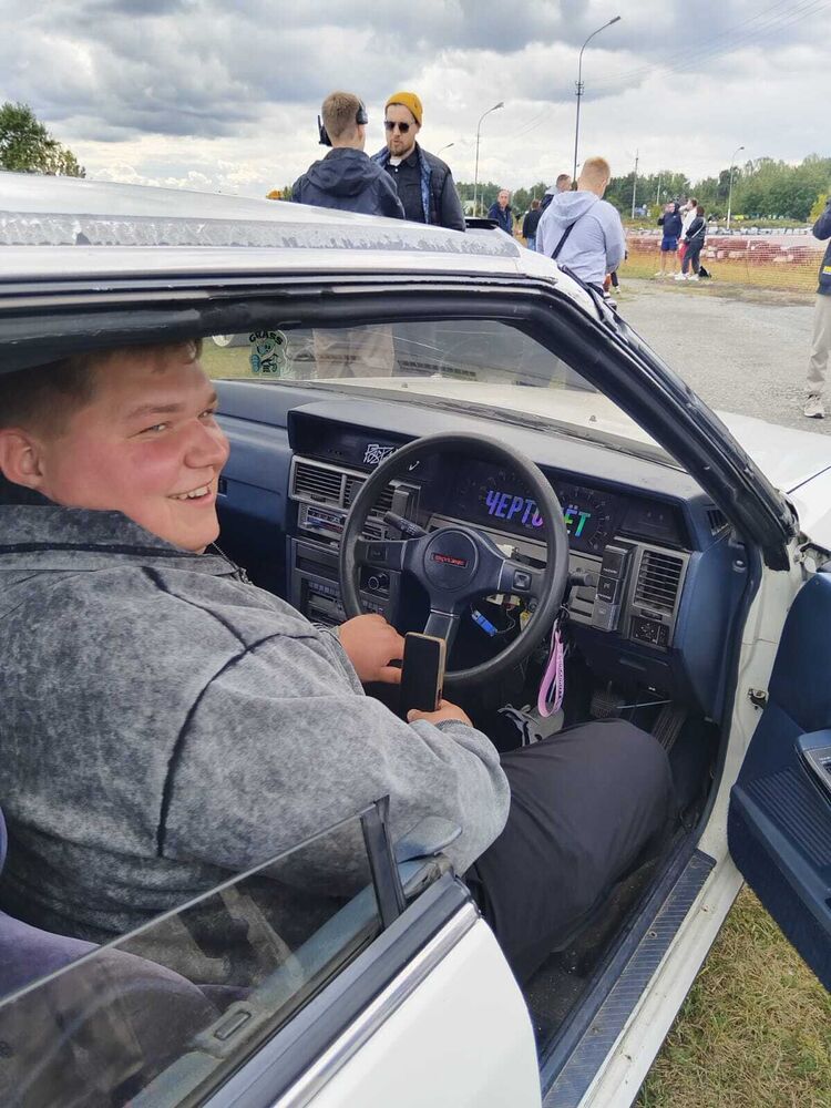 ���� 53404958 ����� �������, 19 ���, ���� ���������� � �������