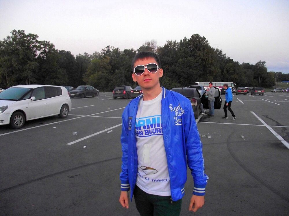 ���� 16562308 ������� ����, 32 ����, ���� ���������� � ��������