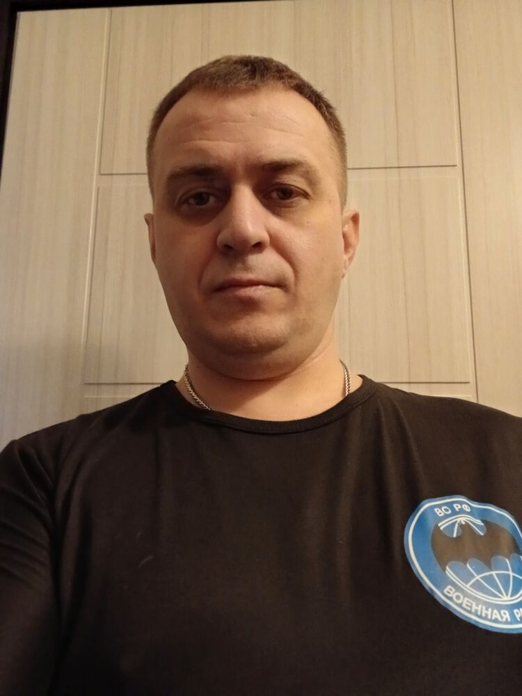 ���� 55708078 ������� ������, 41 ���, ���� ���������� � ��������