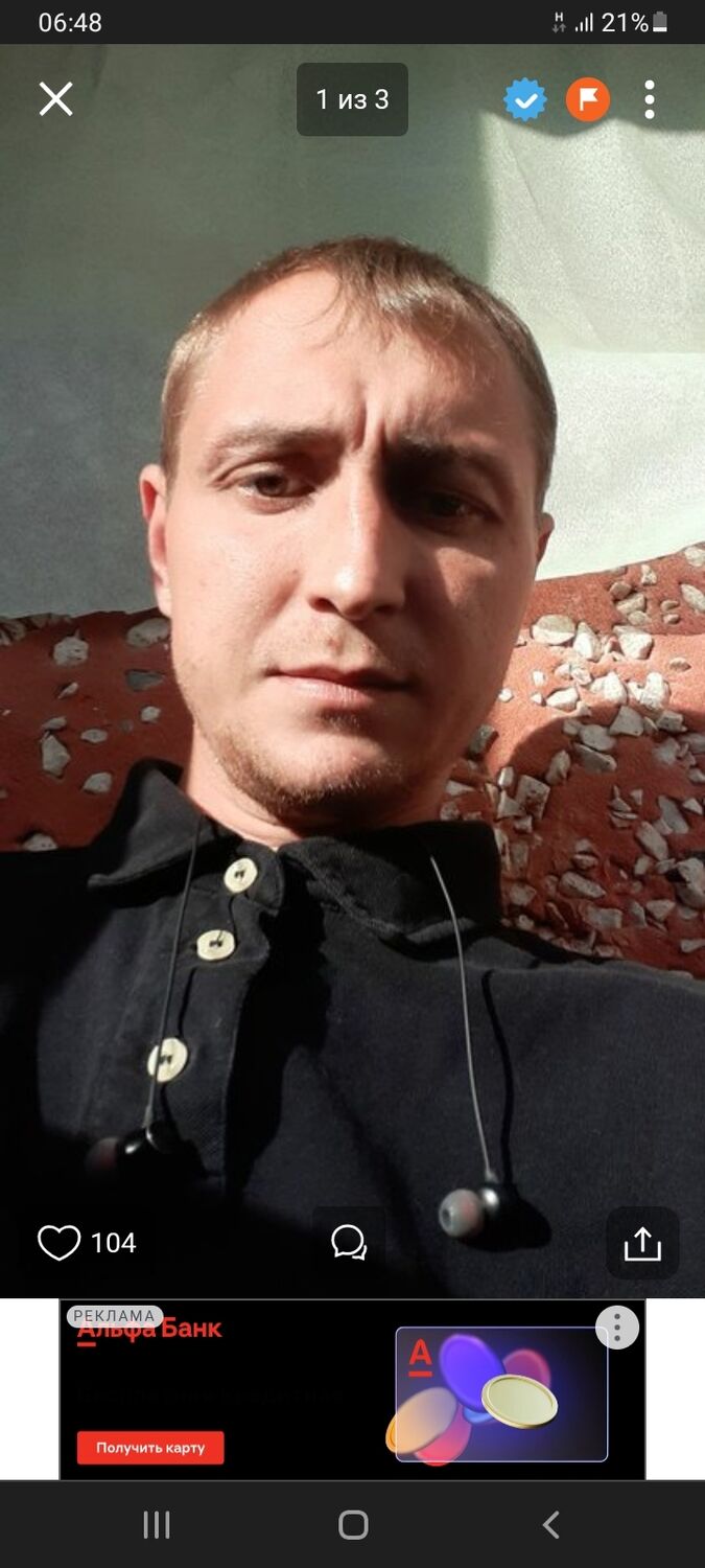 ���������� ������-���, ���� ������� ������, 36 ���, ������������ ��� ������, ����� � ���������