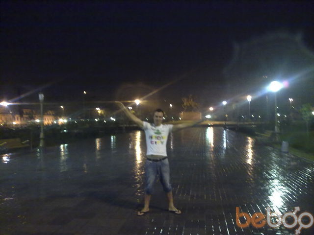 ���������� ���������, ���� ������� A L E X, 37 ���, ������������ ��� ������, ����� � ���������, c�������� ���������