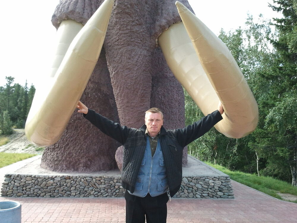 ���������� ������, ���� ������� ������, 53 ����, ������������ ��� ������, ����� � ���������, c�������� ���������