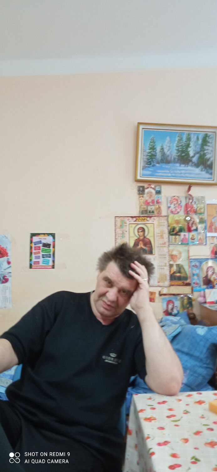 ���������� ����, ���� ������� D Ima, 52 ����, ������������ ��� ����� � ���������, c�������� ���������, ���������