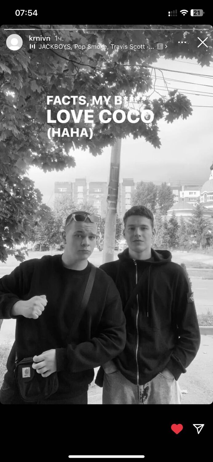 ���� 35688318 ����� �����, 20 ���, ���� ���������� � ����