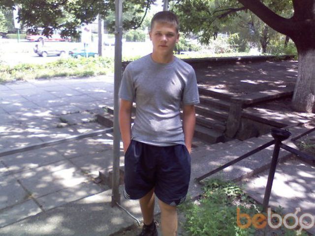  ,   Slavik, 33 ,   