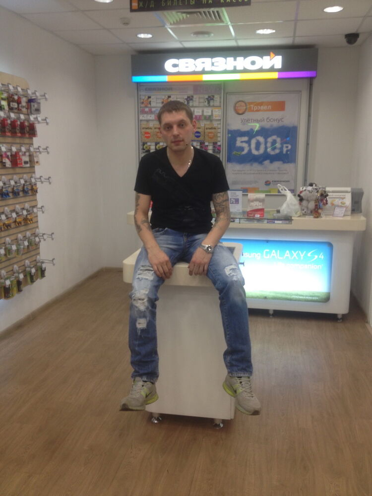  4824718  ALEXXX, 44 ,    