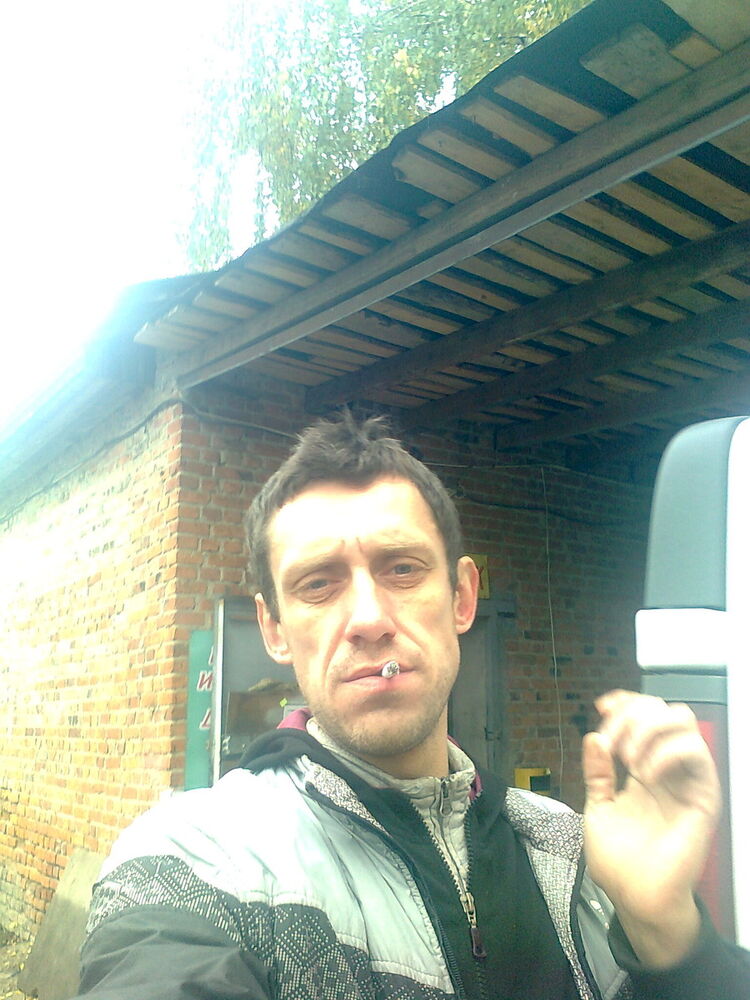 ���������� ��������, ���� ������� ����, 44 ����, ������������ ��� ������, ����� � ���������, c�������� ���������