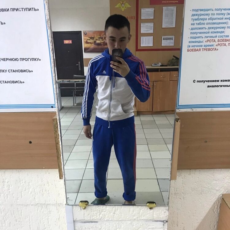 ���� 26849348 ����� ������, 24 ����, ���� ���������� � ����������