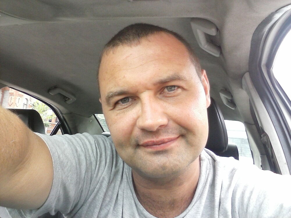 ���� 4611268 ������� ������, 50 ���, ���� ���������� � ������