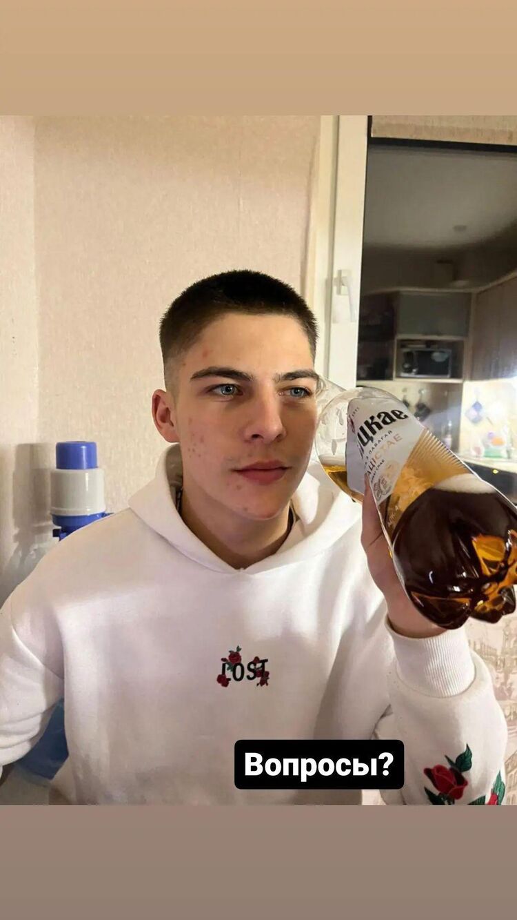 ���� 55130068 ����� ����, 19 ���, ���� ���������� � ��������