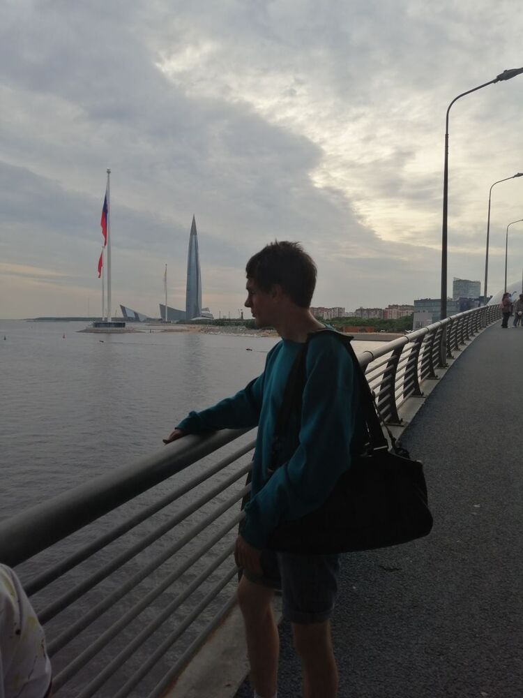  ,   Nekiy, 29 ,   ,   