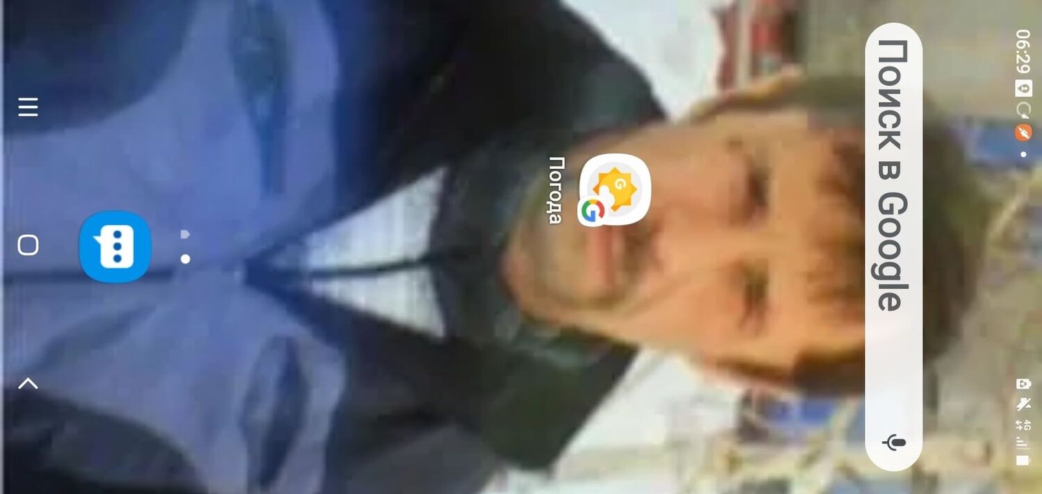  33668808  , 64 ,    