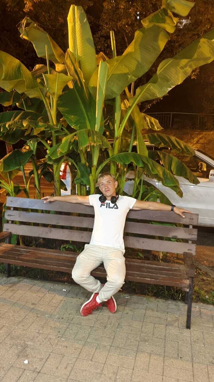 ���� 25842858 ������� �������, 33 ����, ���� ���������� � ������