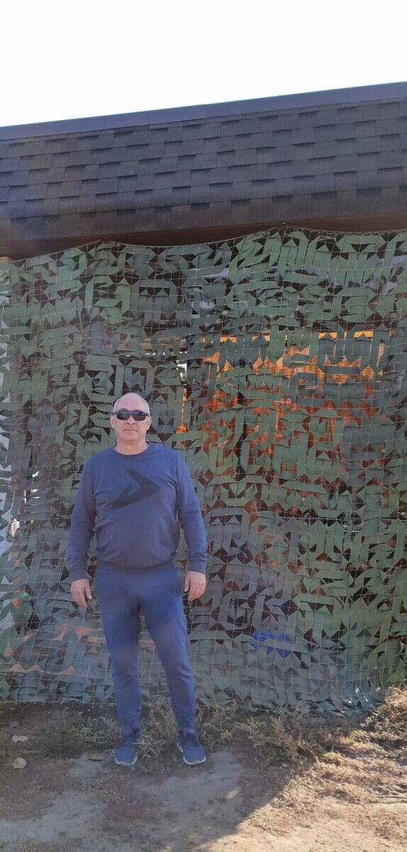 ���� 22584008 ������� ����, 55 ���, ���� ���������� � ����������