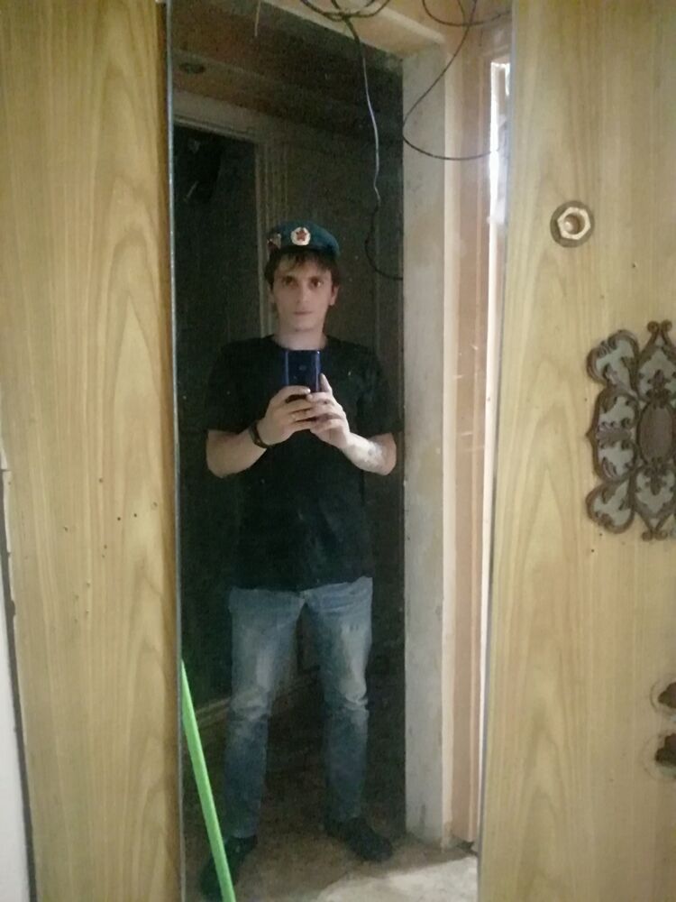 ���� 45192898 ������� ������, 33 ����, ���� ���������� � �����