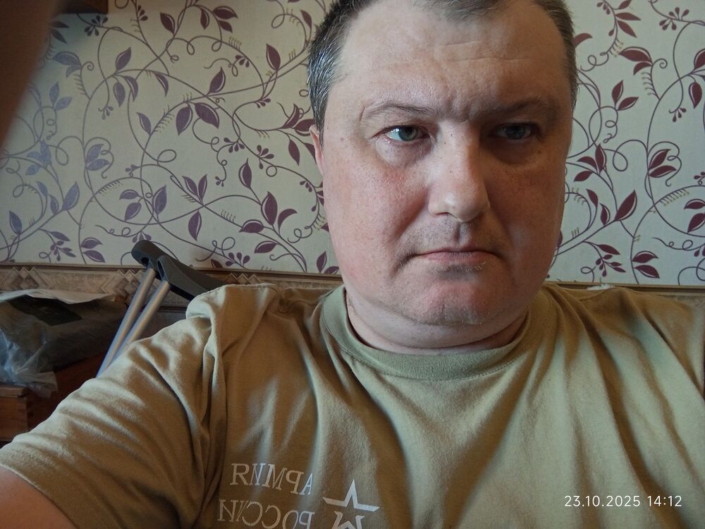 ���������� �����������-��-�����, ���� ������� ������, 44 ����, ������������ ��� ������, ����� � ���������