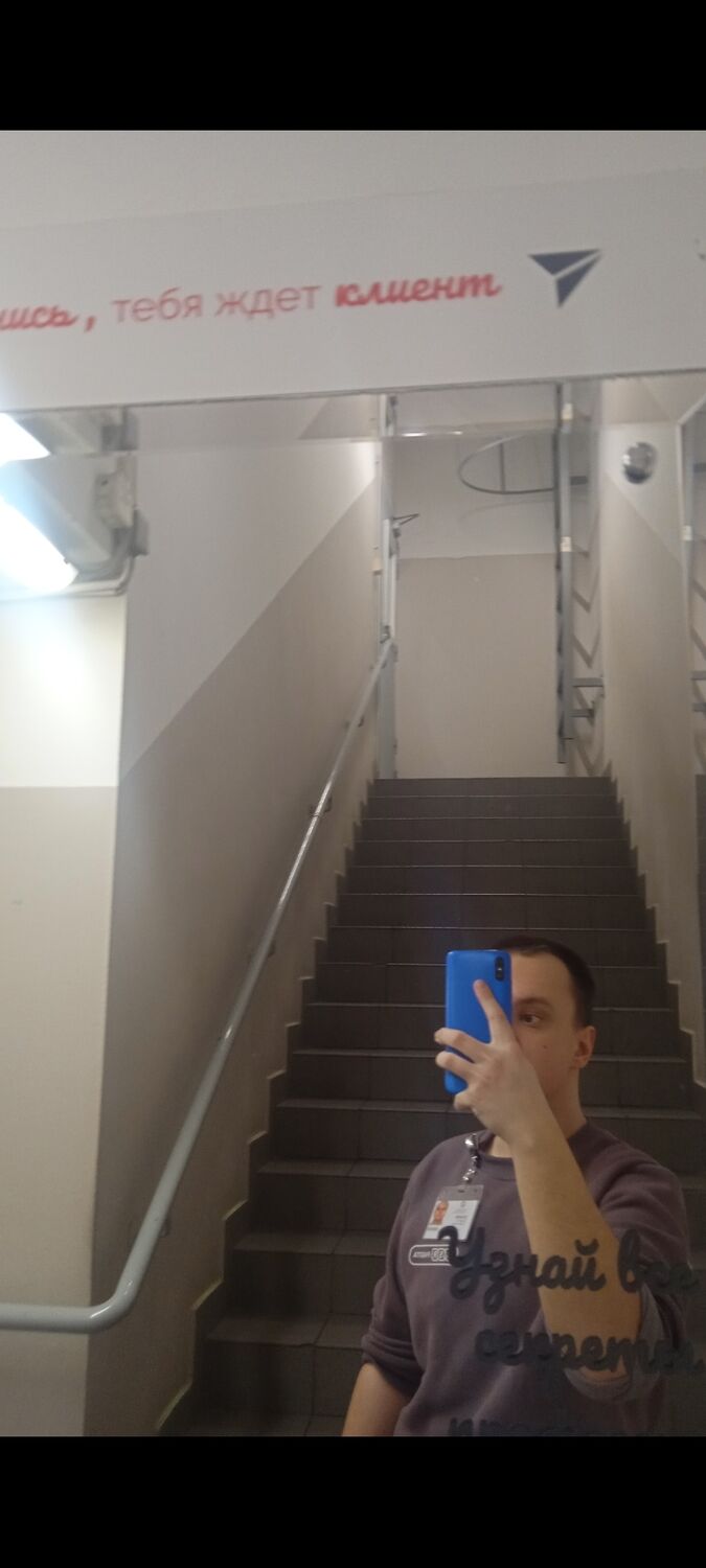 ���� 34114028 ������� ������, 26 ���, ���� ���������� � ������