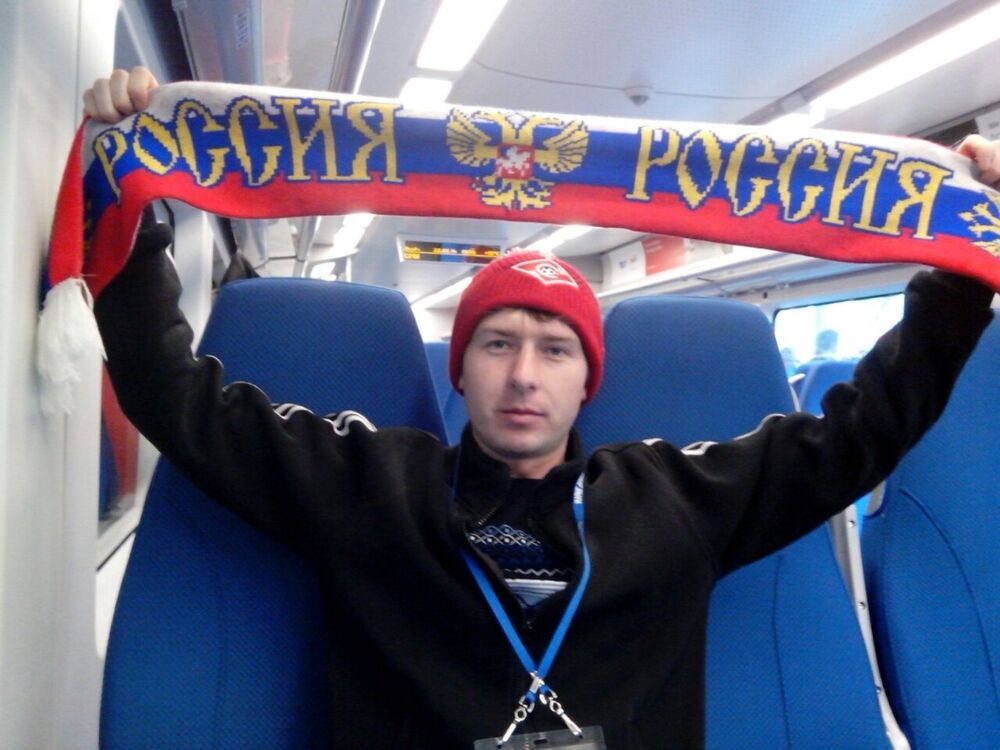 ���������� �����, ���� ������� ���������, 37 ���, ������������ ��� ������