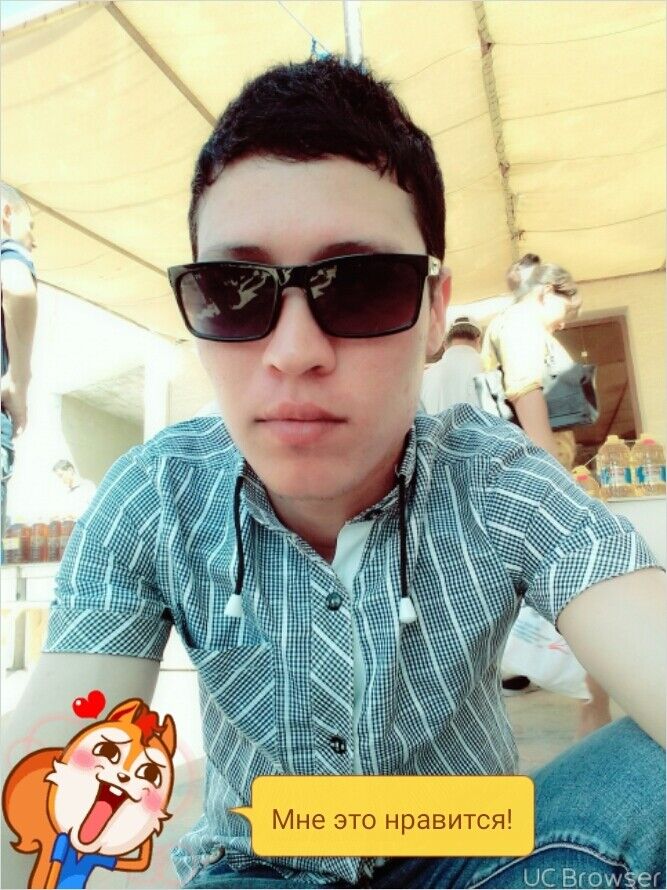 ���� 11343338 ������� ������, 31 ���, ���� ���������� � ������