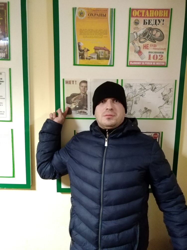 ���� 11962918 ������� �����, 43 ����, ���� ���������� � �����������