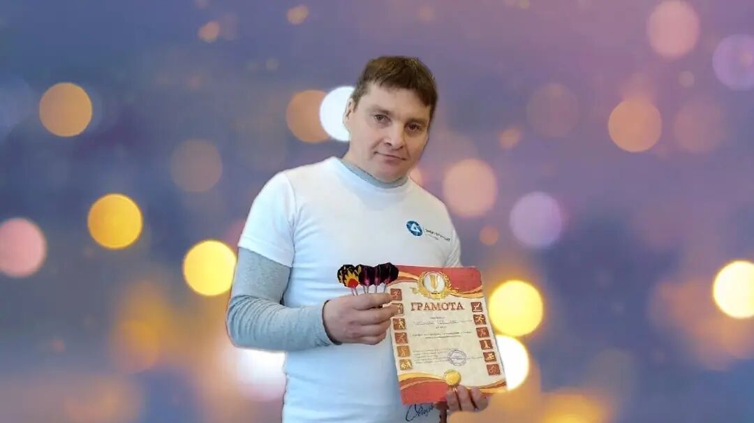 ���� 55338008 ������� �������� ���, 46 ���, ���� ���������� � �������