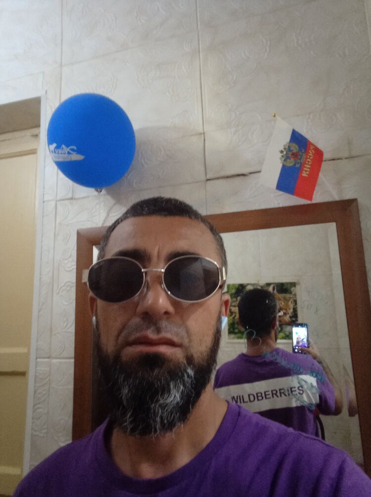 ���������� ��������, ���� ������� ����, 41 ���, ������������ ��� ������, ����� � ���������