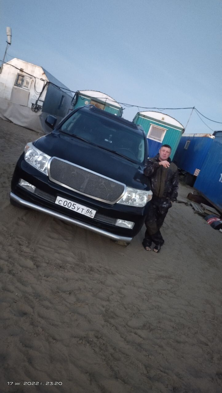 ���������� ������, ���� ������� ��������� ��, 43 ����, ������������ ��� ������, ����� � ���������