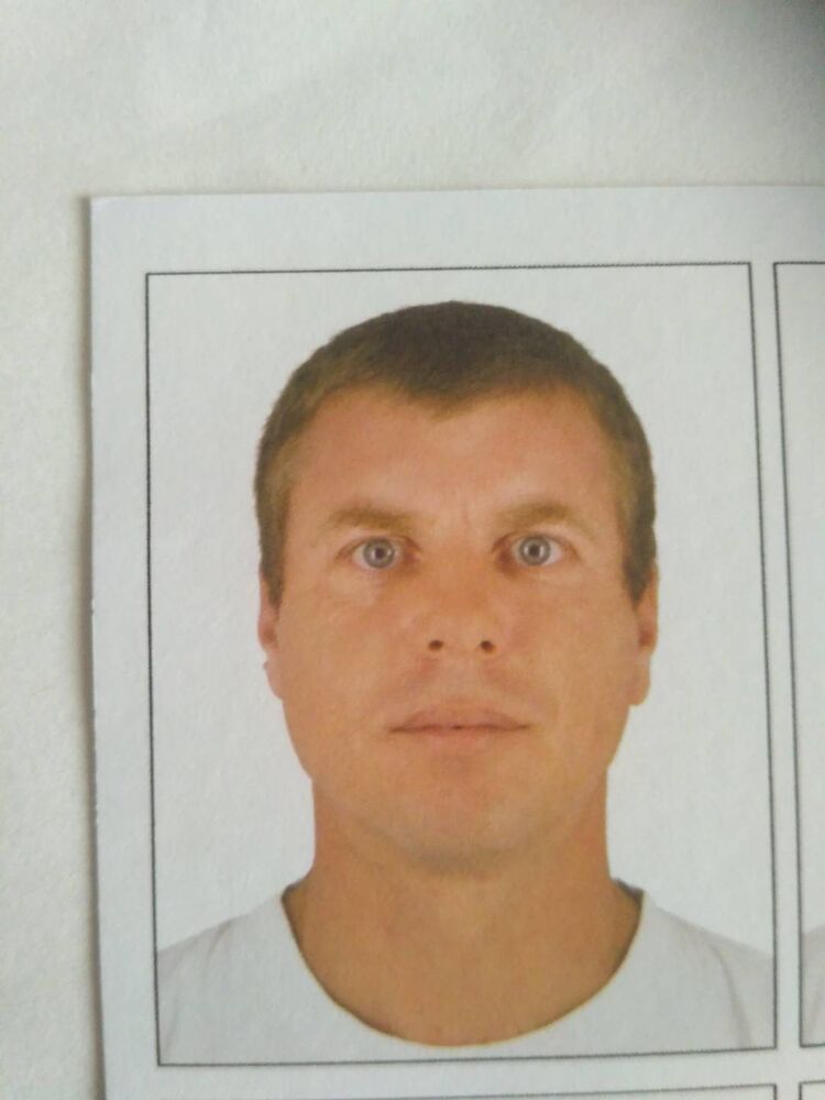 ���� 23712738 ������� ����, 39 ���, ���� ���������� � �����