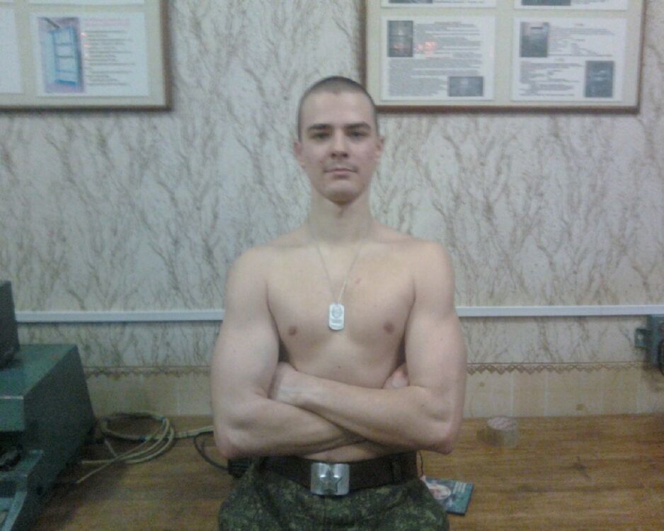 ���� 5412398 ������� �������, 36 ���, ���� ���������� � ������