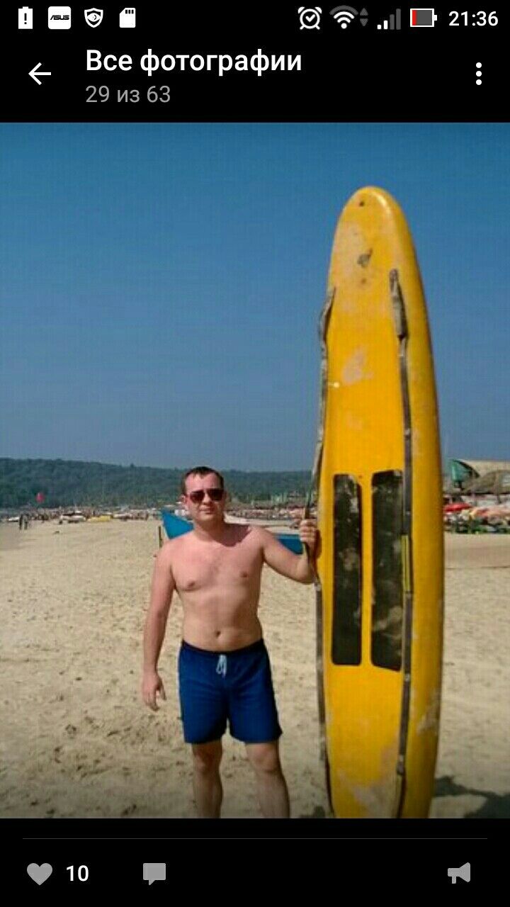  ,   Viktor, 41 ,   ,   