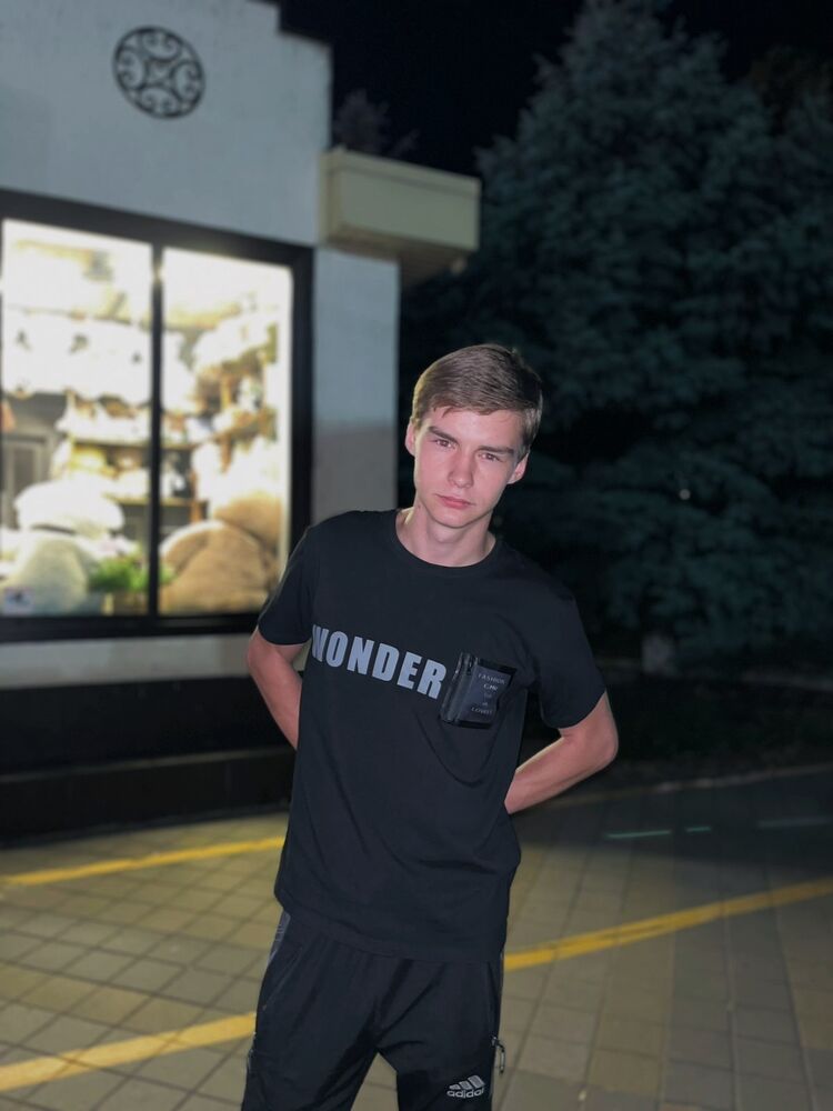 ���������� �����������, ���� ����� ������, 20 ���, ������������ ��� ������, ����� � ���������, ���������