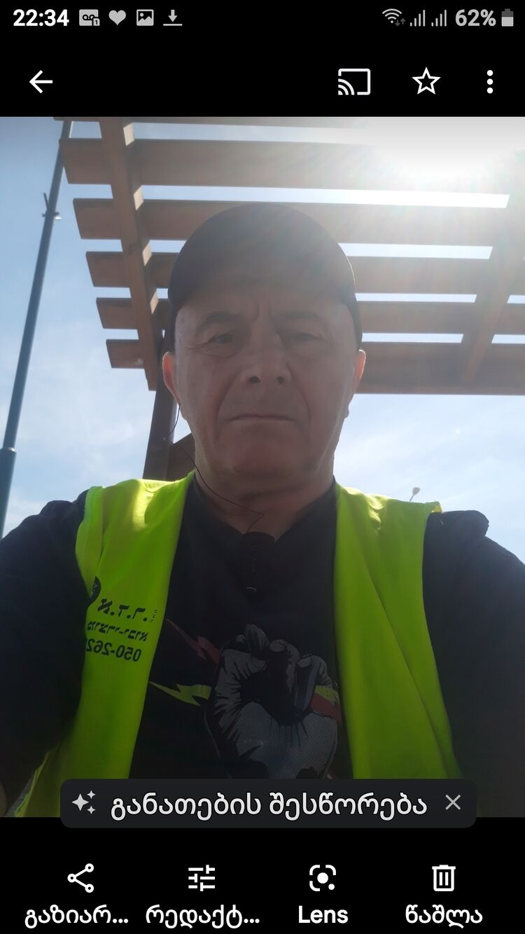  37583188  , 61 ,    