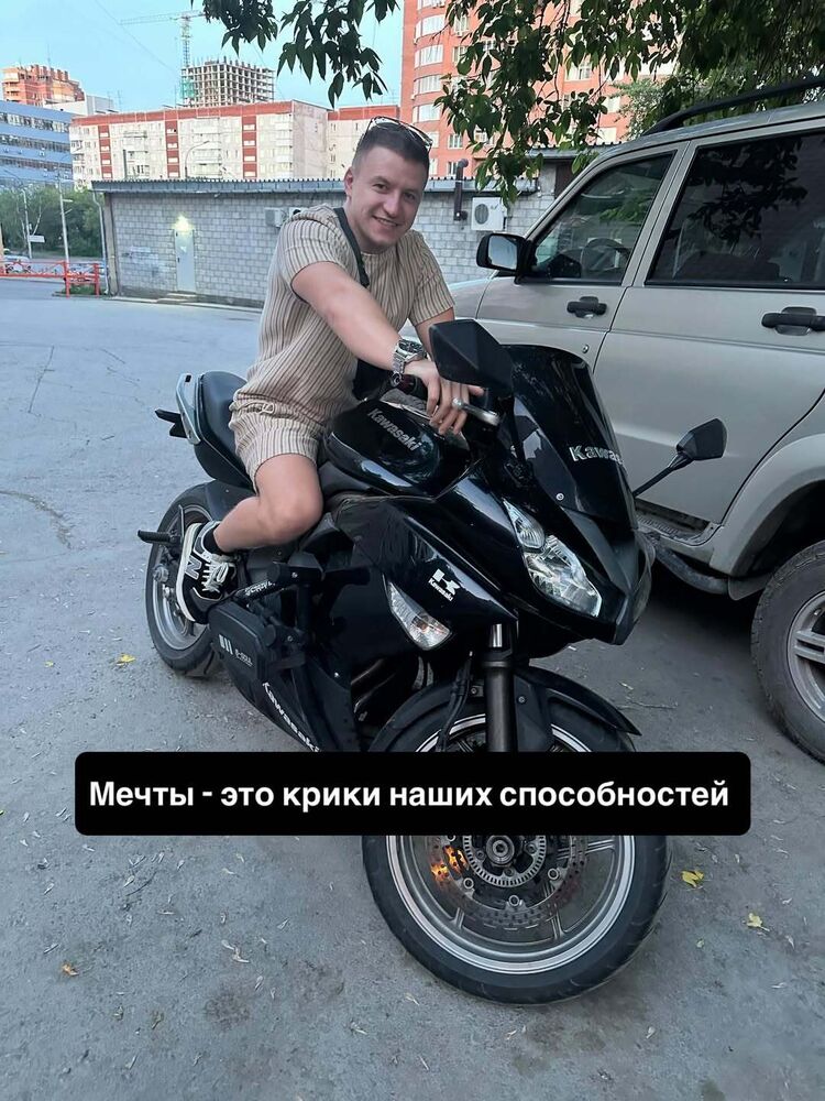 ���� 55495108 ������� �������, 40 ���, ���� ���������� � ��������������