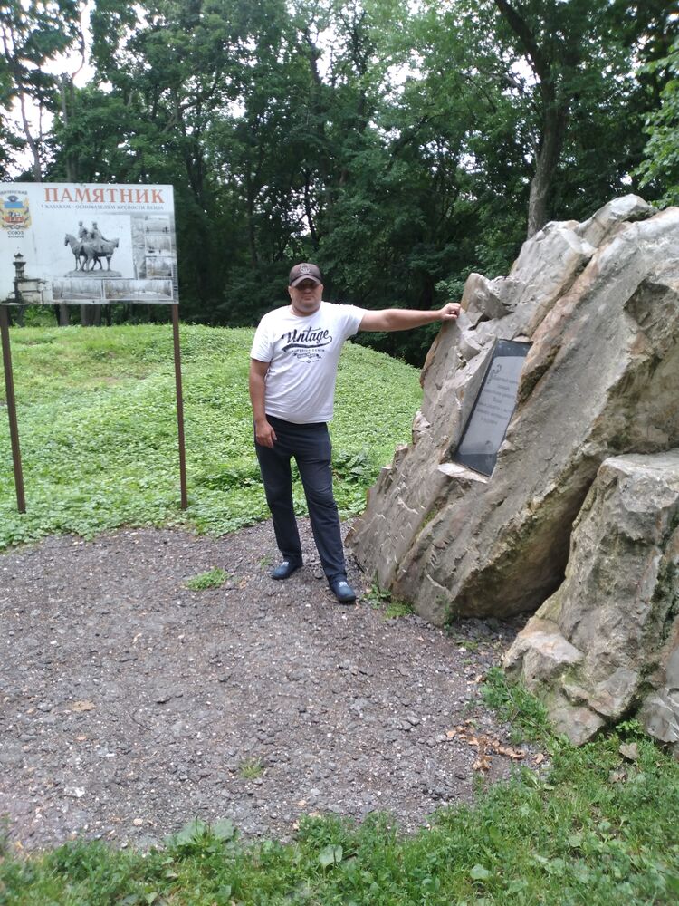 ���� 31379278 ������� �����, 43 ����, ���� ���������� � ���������