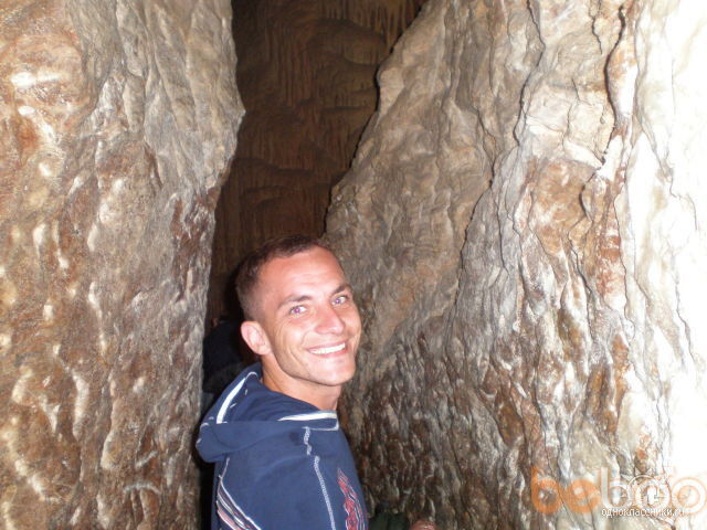 ���� 1161318 ������� �������, 44 ����, ���� ���������� � ������